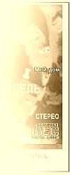 Prev page