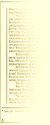 Next page