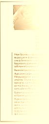 Next page