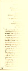 Next page